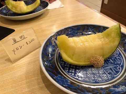 城八日本料理-"经过棉登径附近,看到原本挂著已结业的