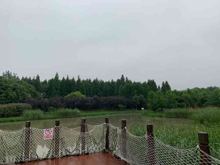 康桥生态园·秀南绿地