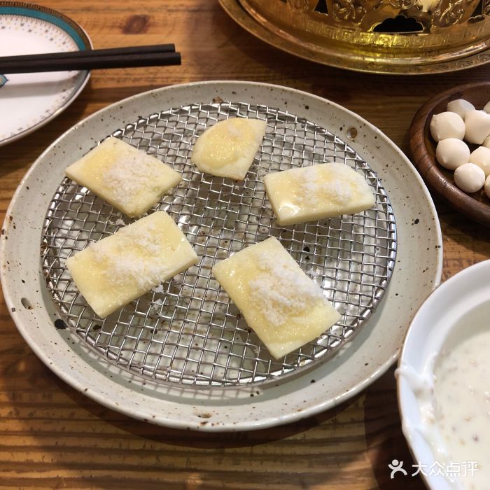 烤奶豆腐