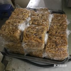 沙琪玛老总_徐福记沙琪玛(2)