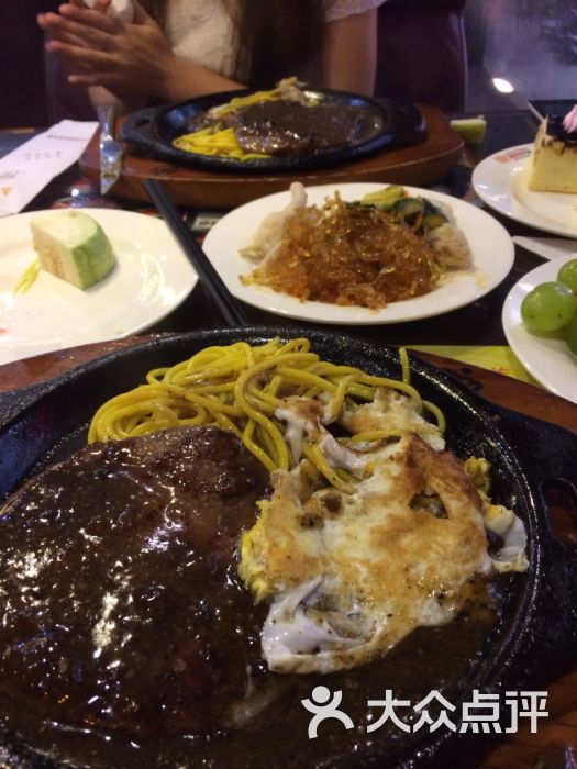 贵族世家牛排(英林店)-图片-晋江美食-大众点评网