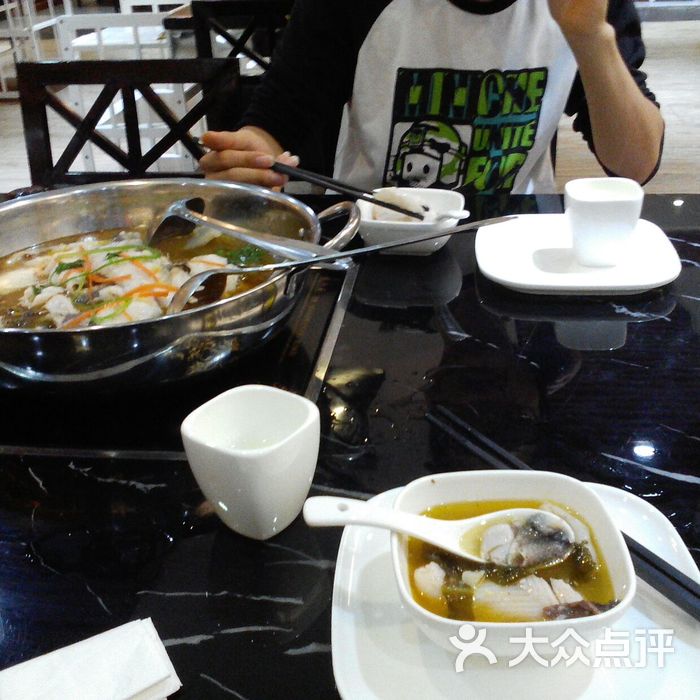 鱼你有约