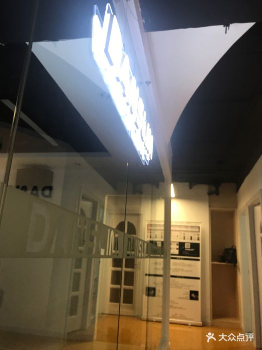 danslim舞蹈教室(静安店)图片 - 第39张