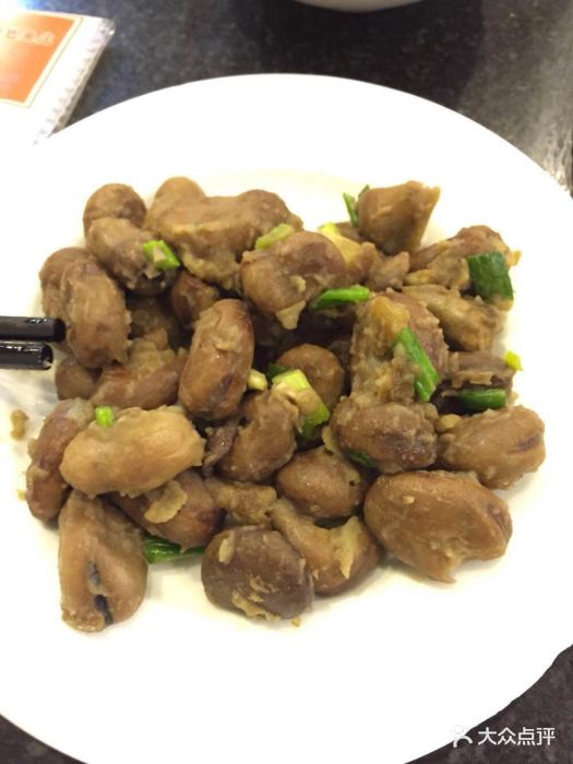 醉今宵黑鱼庄(高新店)粑香胡豆图片 第4张