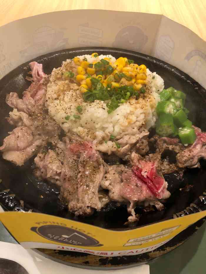 pepper lunch胡椒厨房(晶品购物中心店)-"突然有一念头一闪而过:晚餐