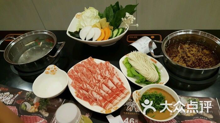 呷哺呷哺(唐山美食城)-大厦-日本蓝天-大众点评的远洋唐山图片美食图片