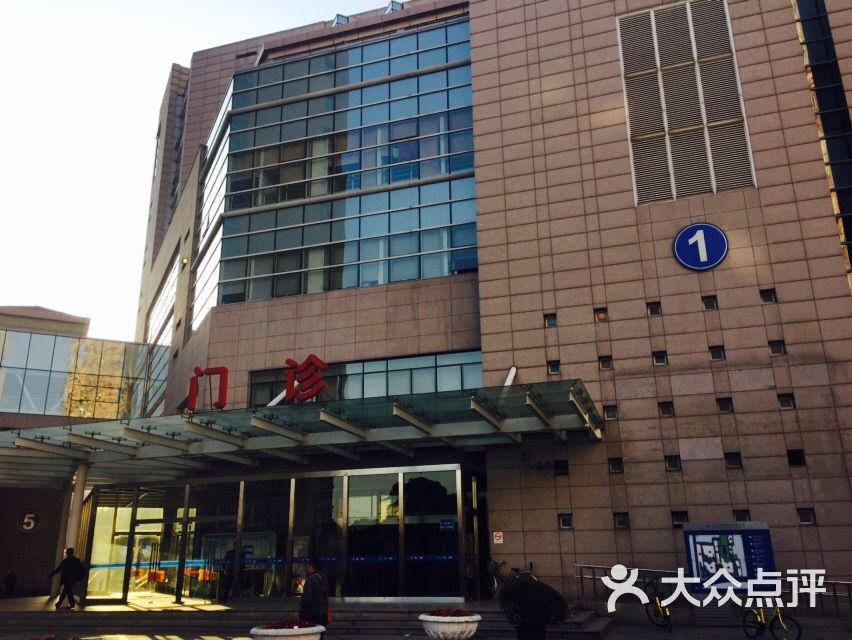 徐汇区 肇嘉浜路沿线 医院 复旦大学附属肿瘤医院