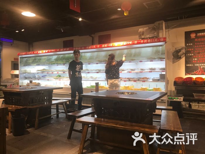 刘宝老家铜锅串串(朱雀门店)图片 - 第1259张