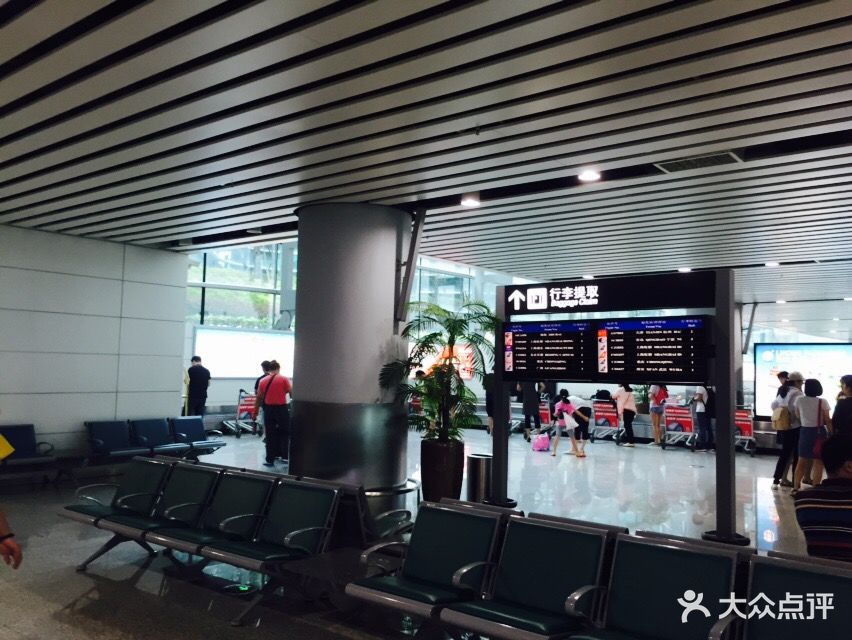 潮汕国际机场揭阳城市候机楼图片 - 第111张