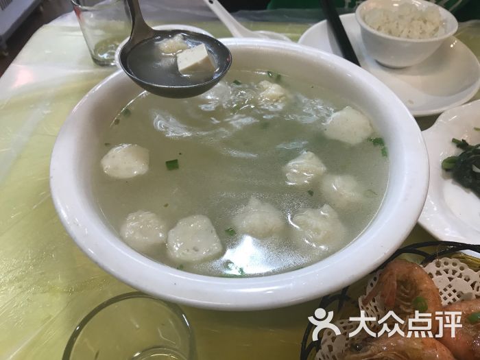 213海鲜大排档(中山路店-沙螺鱼丸汤图片-厦门美食-大众点评网