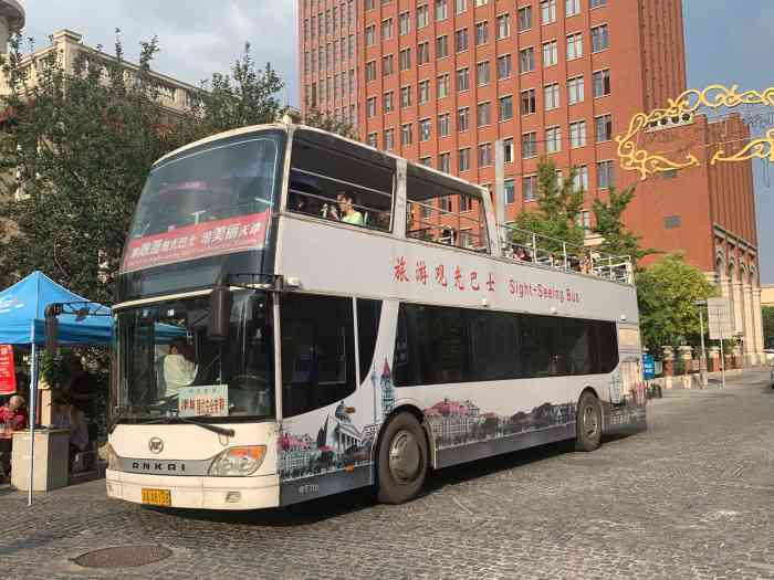 双层敞篷观光巴士-"这个适合游玩天津的,票价30元价格不贵怎.