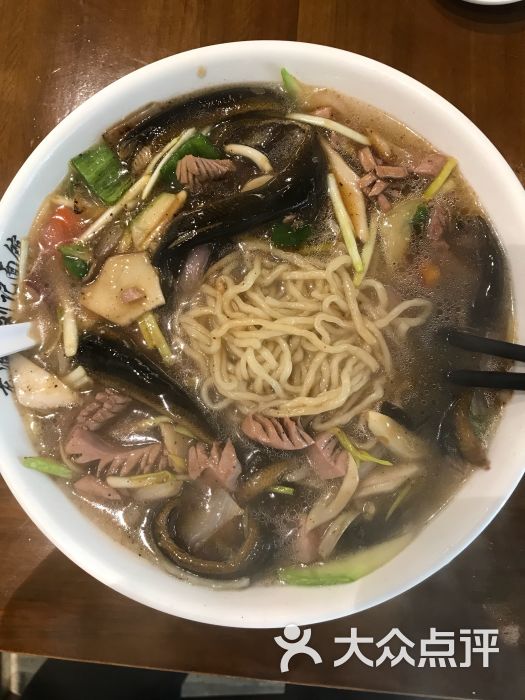 老淮安长鱼面馆图片 - 第38张