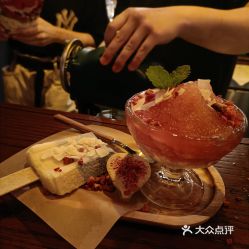 valentine瓦伦丁酒馆