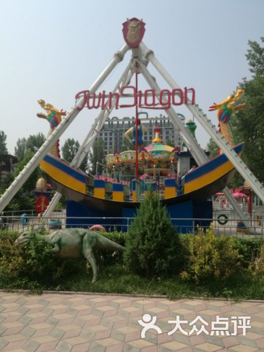 大午乐逍遥游乐园-图片-徐水区周边游-大众点评网