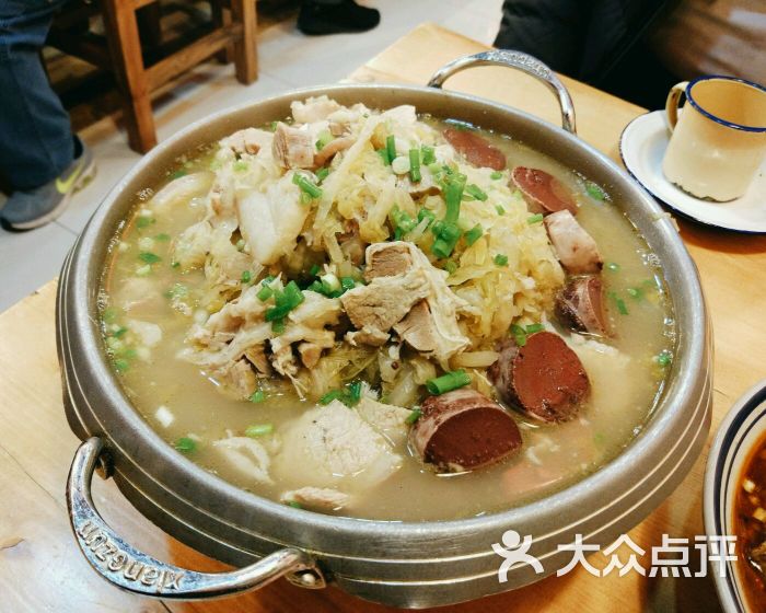 杀猪菜