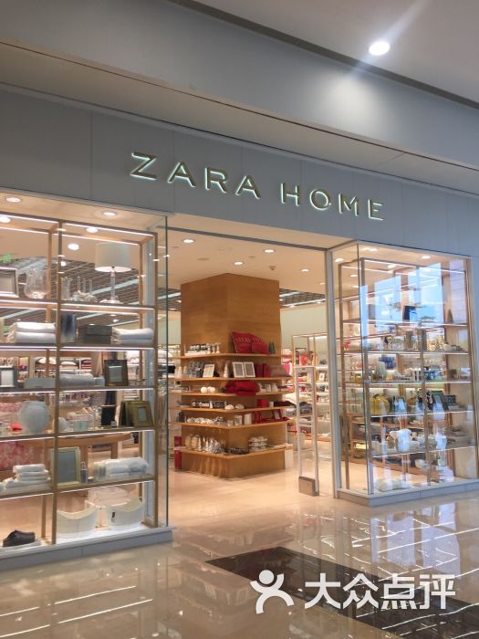 zarahome(万象城店)图片 第8张