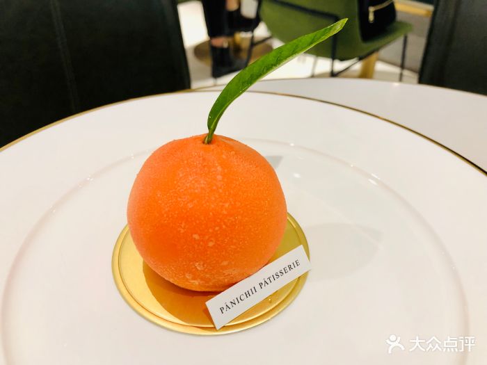 panichii patisserie 沛家法式甜品橘子图片 - 第727张