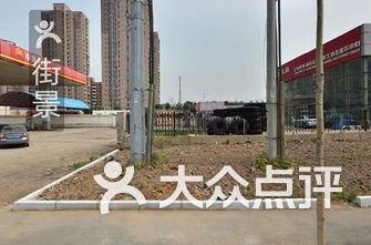 沈阳驾校排名_沈阳驾校体检单照片