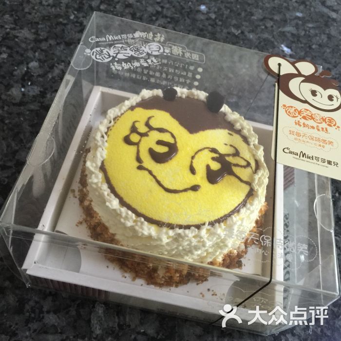 可莎蜜儿(临平三店)图片 - 第1张