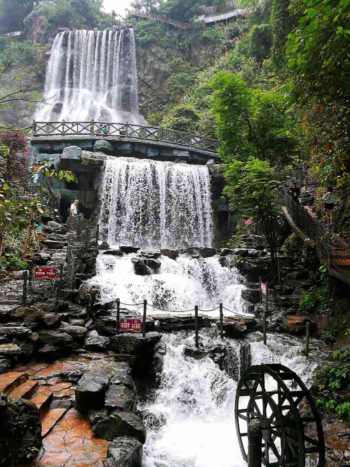 古龙峡大瀑布群-"第一次去清远古龙峡古龙九瀑, [交通]自.