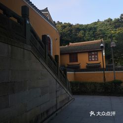 芥瓶禅院