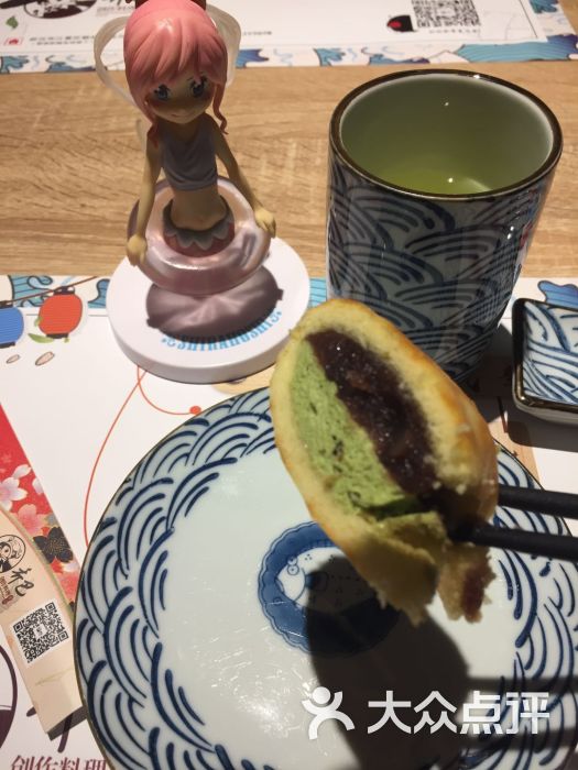 很高兴中了大众点评的霸王餐,可以吃到乔巴.