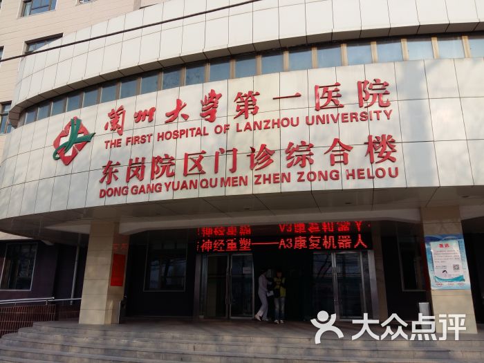 北京整形医院排行_北京整形医院女医生(3)