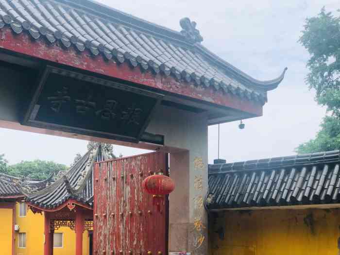 报恩古寺-"看了法师的视频报道很感动,身在上海但是去.