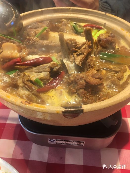 西贝莜面村(厦门湖里万达店)羊蝎子煲图片 第1张