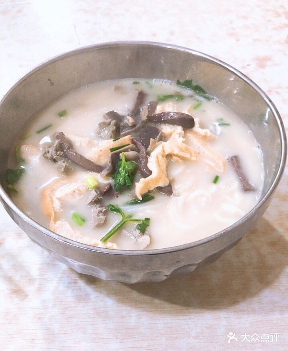 老鸭汤米线