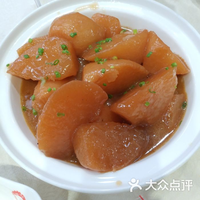 快乐鸟精品小厨肉汁萝卜图片-北京本帮江浙菜-大众