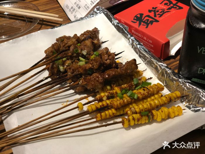 蜀签寻川南烧烤-牛肉串图片-长沙美食-大众点评网