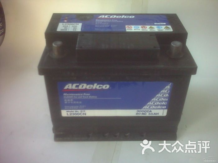 啥牌子的电瓶最好用耐用 olIC99dhLsfGLJbSMeIp4h_3MQUOlePX3er77cl2FuN2RzRjFYhj5njVYekTCwBvTYGVDmosZWTLal1WbWRW3A.jpg