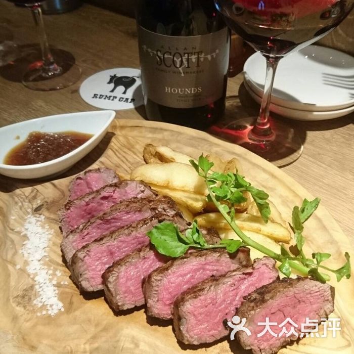 rump cap图片-北京牛排-大众点评网