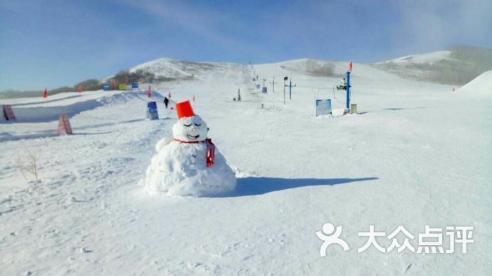 凤凰山滑雪场图片 - 第2张