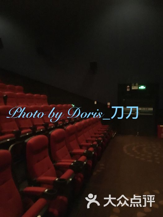 迅雷座椅广场(下载图片力旺影音店)-大街影城-长春吉吉电影俄罗斯国际万达前进迅雷下载迅雷下载图片
