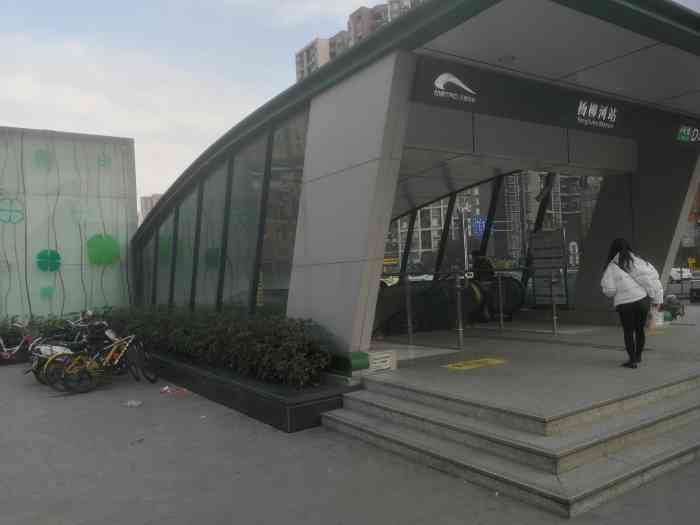 杨柳河(地铁站)-"经常从c口 坐4号线去成都 这个要绕.