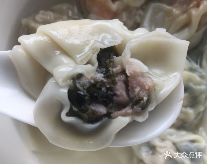 袁亮宏饺子云吞连锁店(云凌店)紫菜鲜肉馄饨图片 第33张