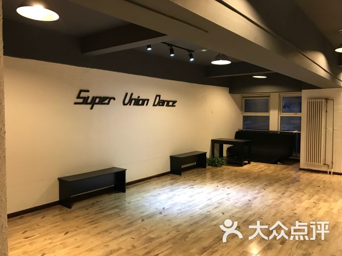 sud街舞爵士舞教室图片 - 第28张
