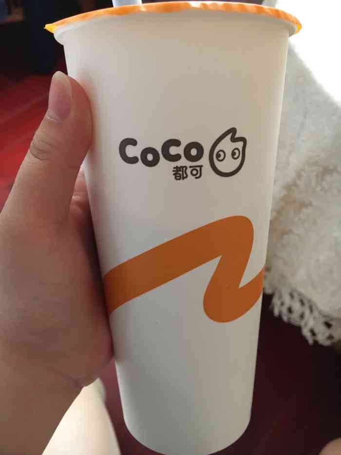 女生都爱喝奶茶