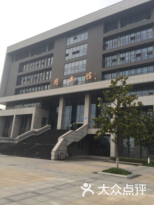 中国药科大学图书馆的点评
