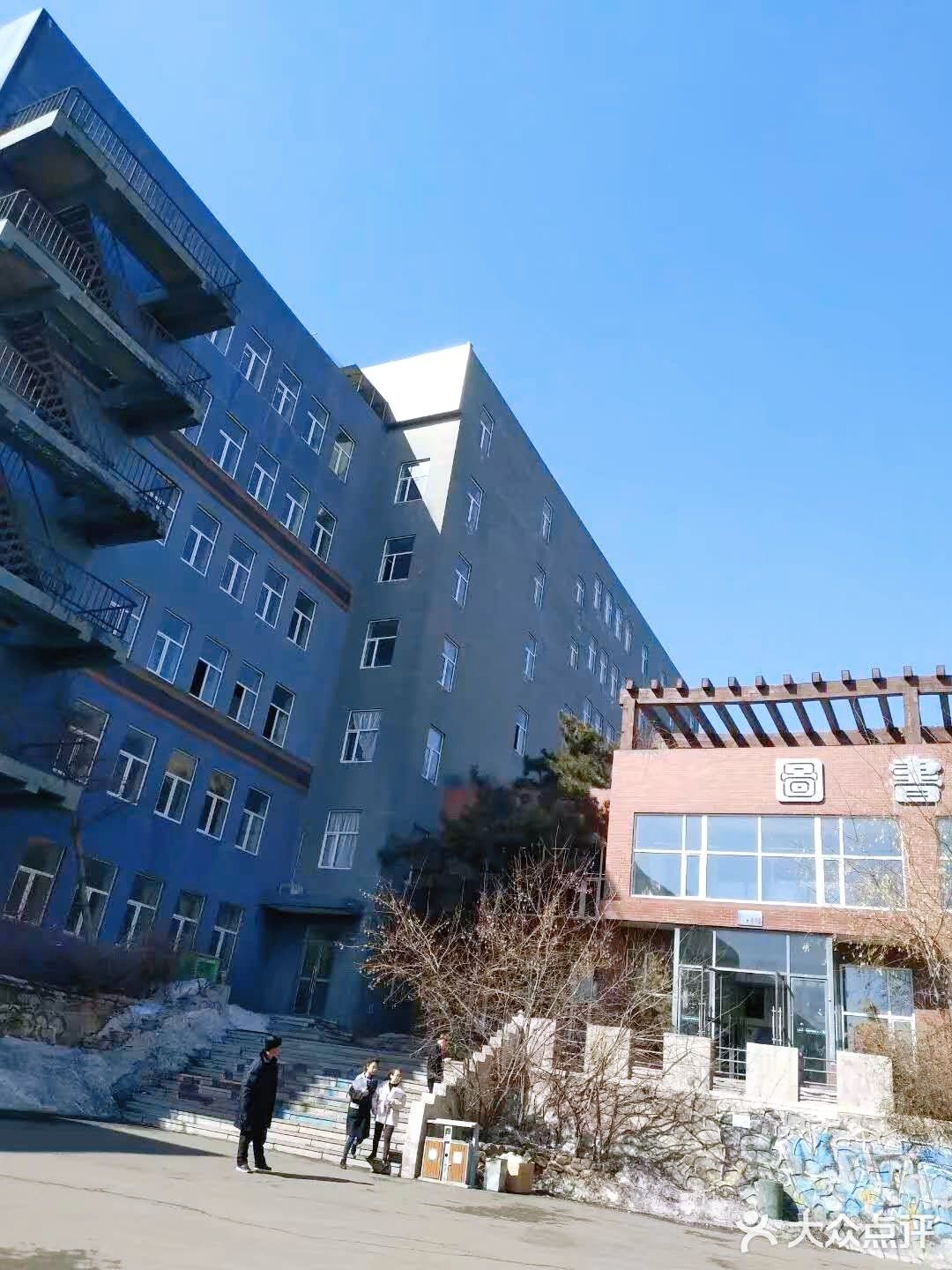 长春大学旅游学院[开心]