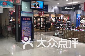 北京的商场排名_北京skp商场图片(3)