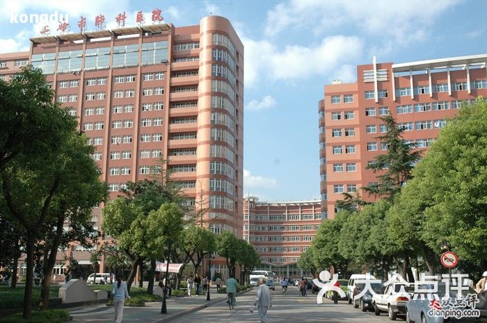 同济大学附属上海市肺科医院图片 - 第400张