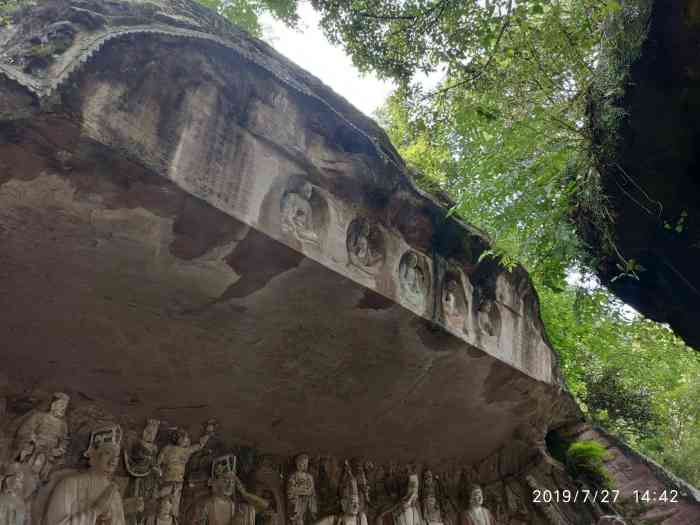 毗卢洞文物景区