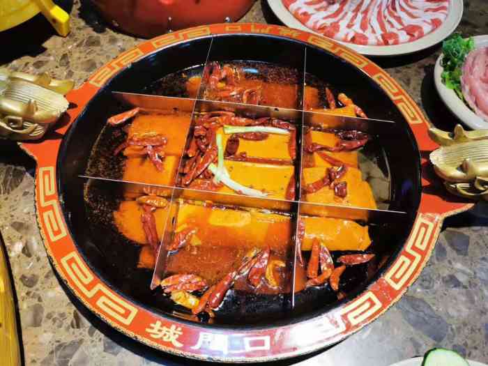 椒香城门口老火锅(虎门店)