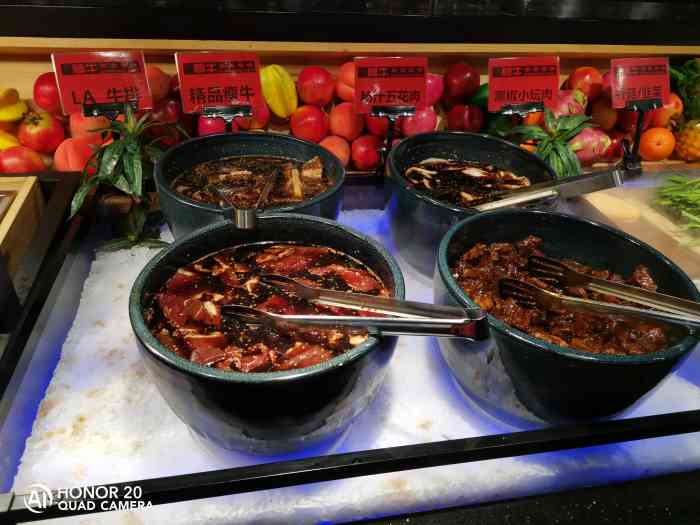 滕牛自助烤肉