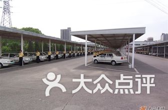 保定驾校排名_保定高碑店新春驾校
