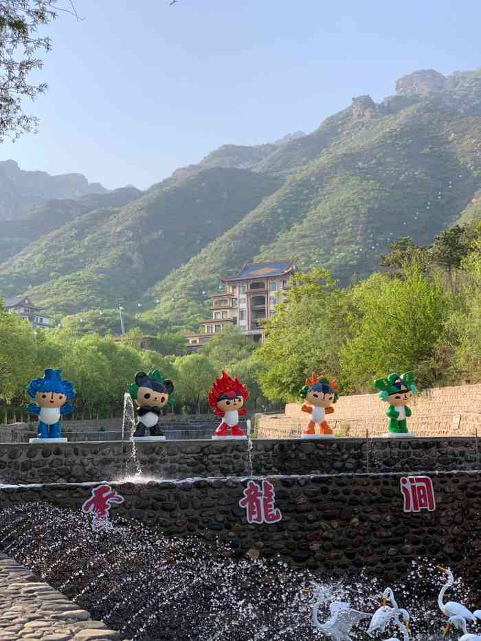 密云云龙涧景区-"俯瞰密云水库的佳地.疫情期间来此的游客不.