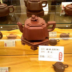 【宜兴紫砂】电话_地址_价格_营业时间_普君